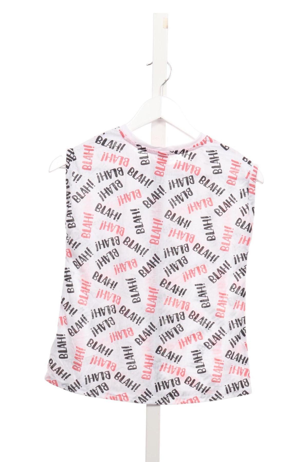 Детска тениска Y.F.K.2