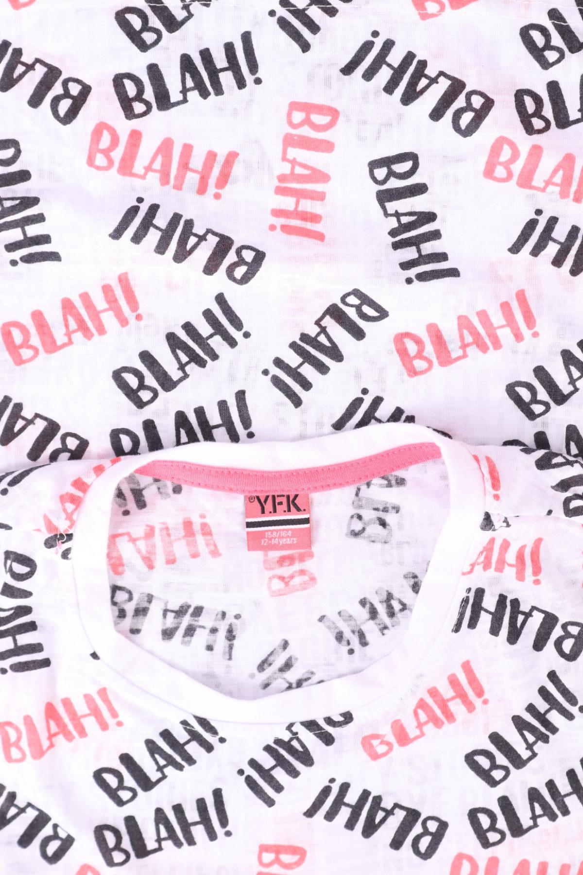 Детска тениска Y.F.K.3