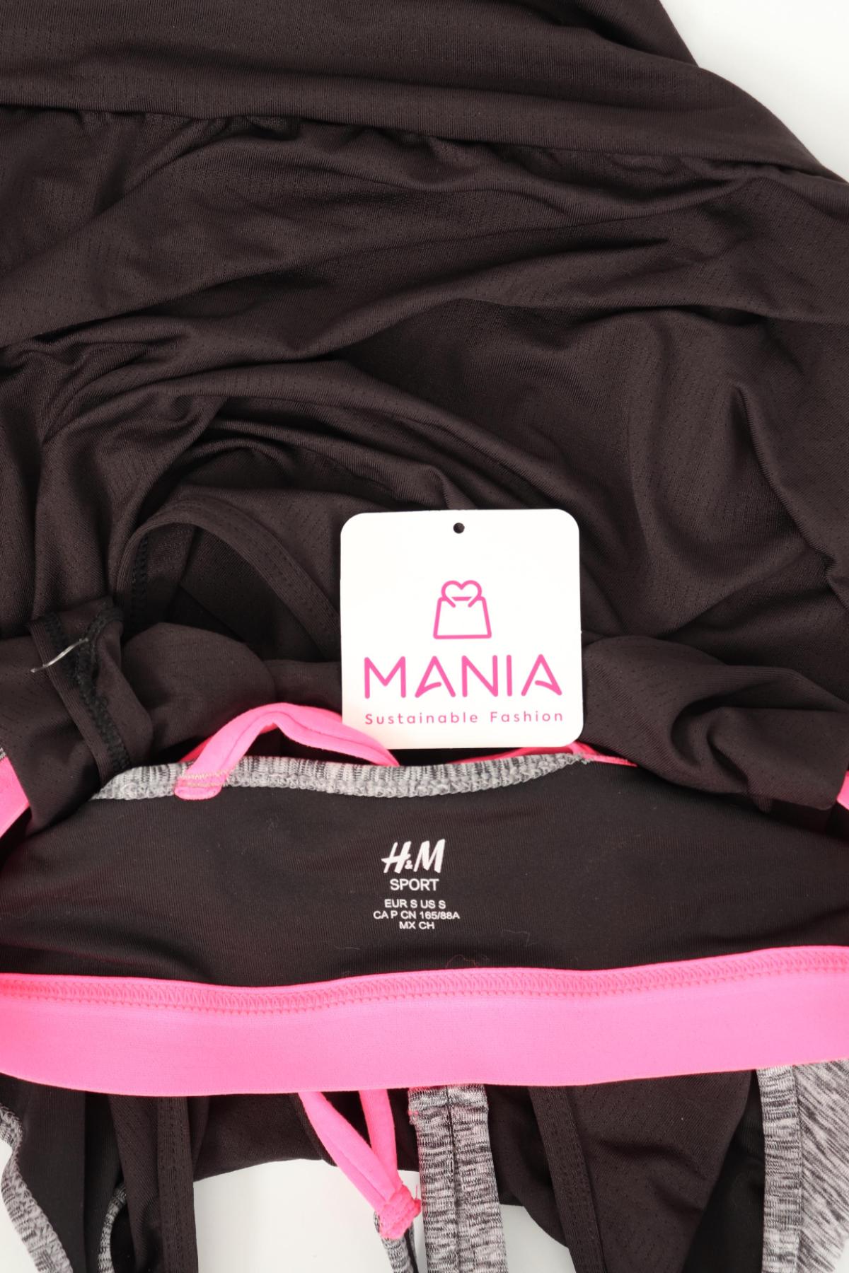 Спортен потник H&M SPORT3