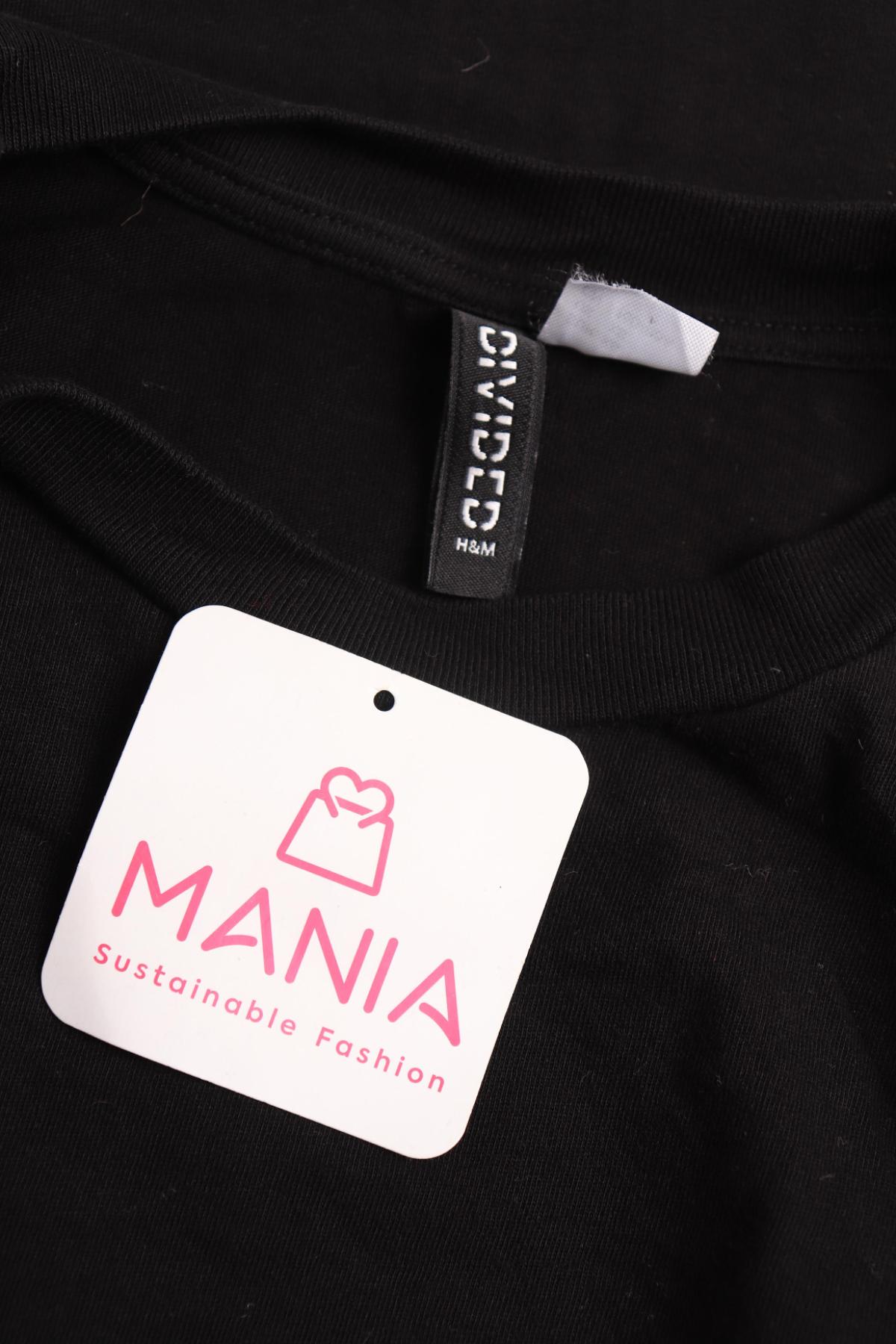 Ежедневна рокля H&M DIVIDED3