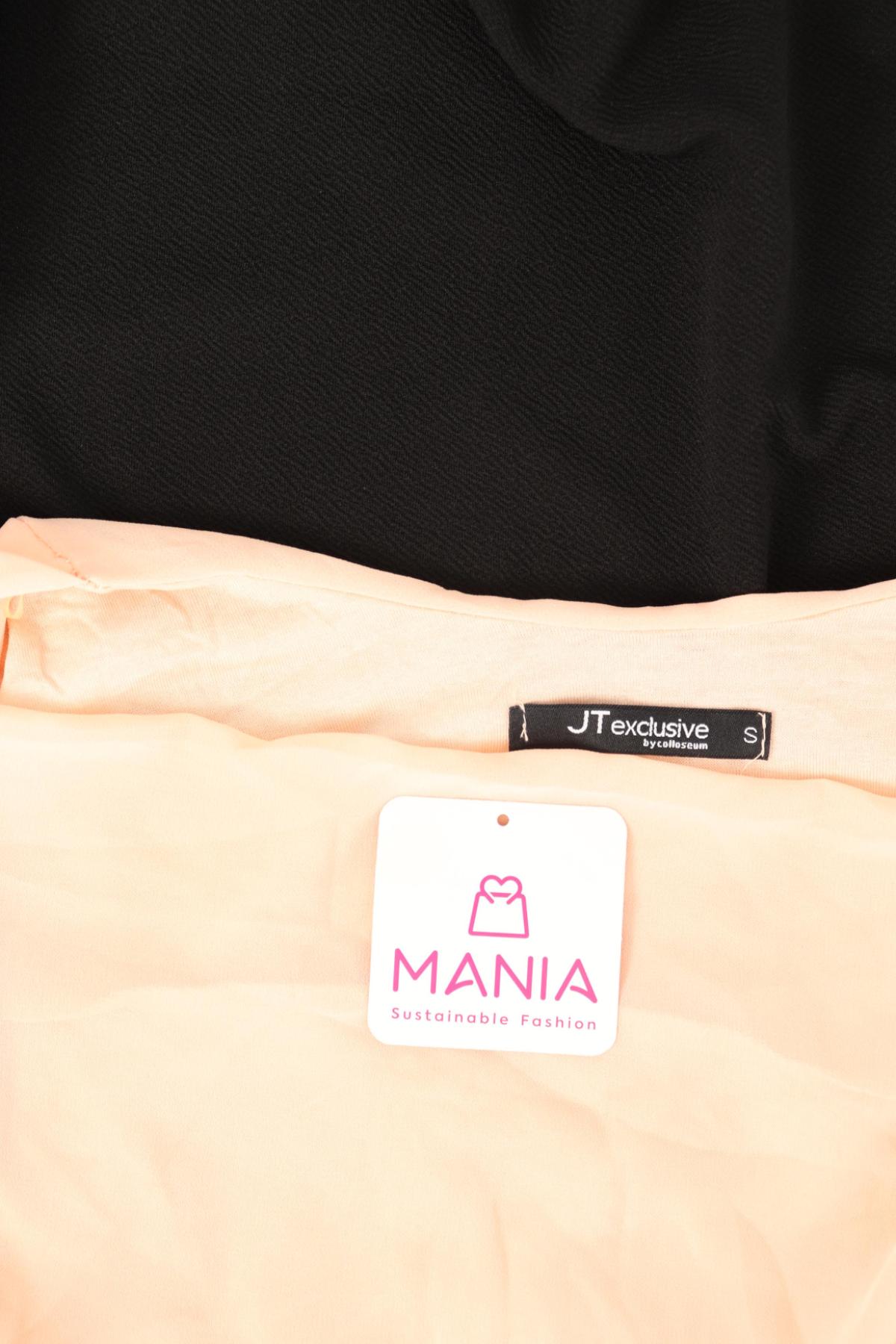 Парти рокля JT EXCLUSIVE BY COLLOSEUM3