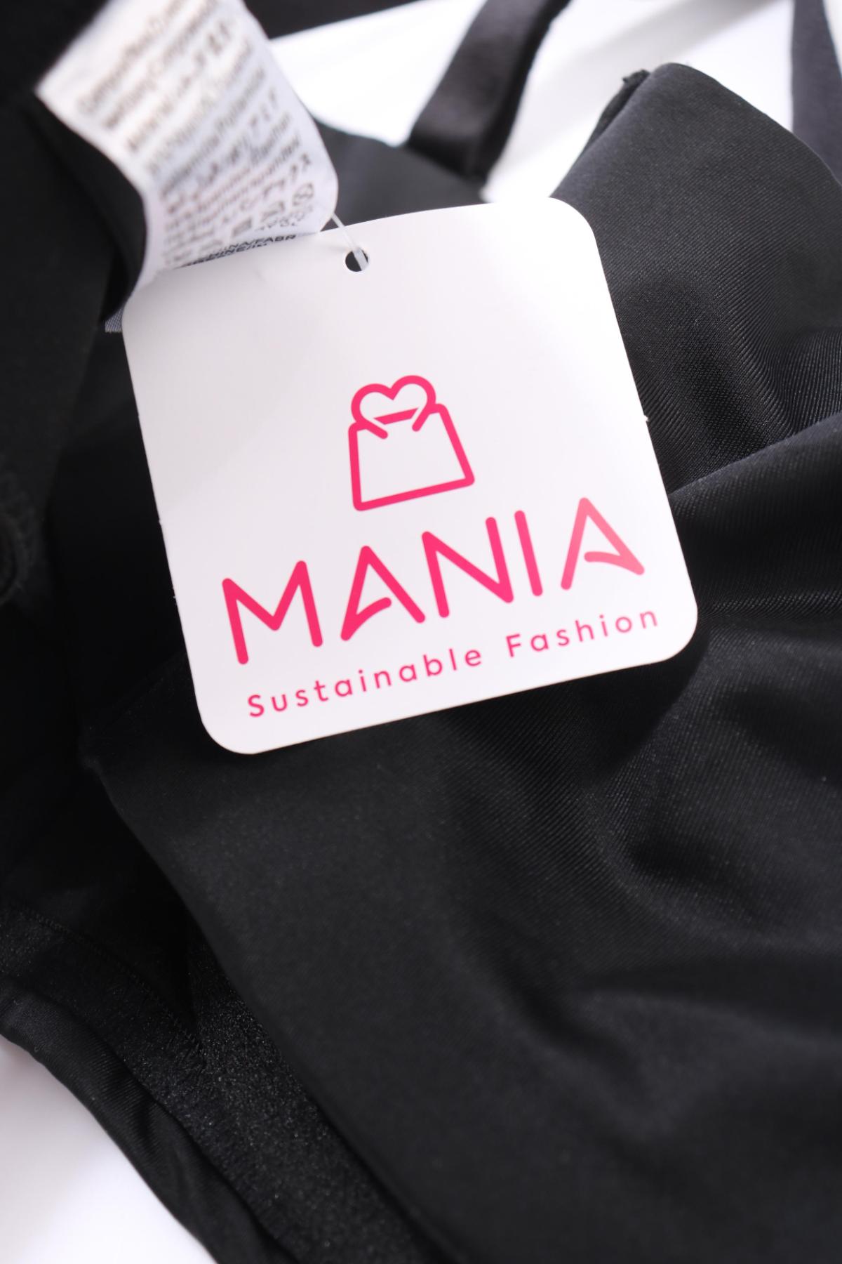 Сутиен NO NAME3