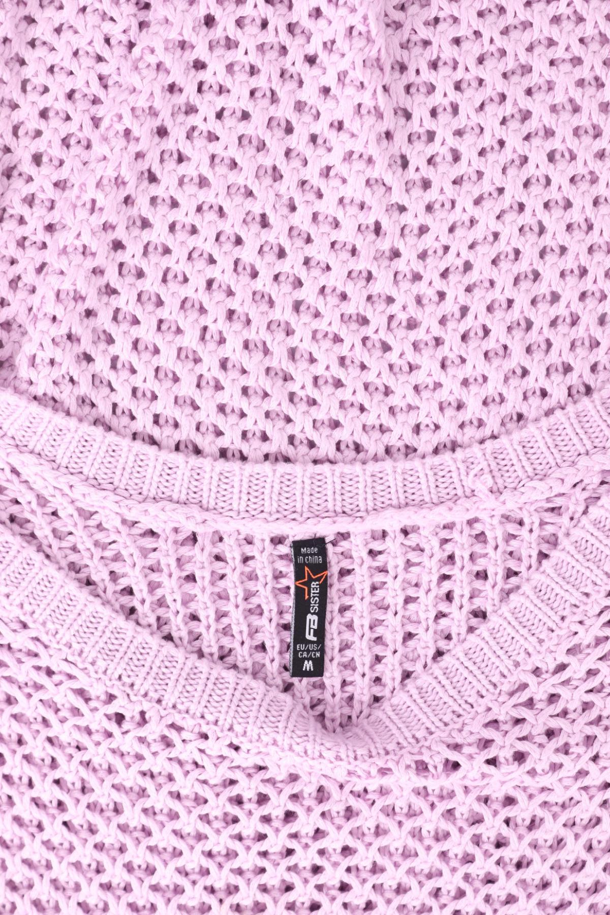 Блуза FB SISTER3