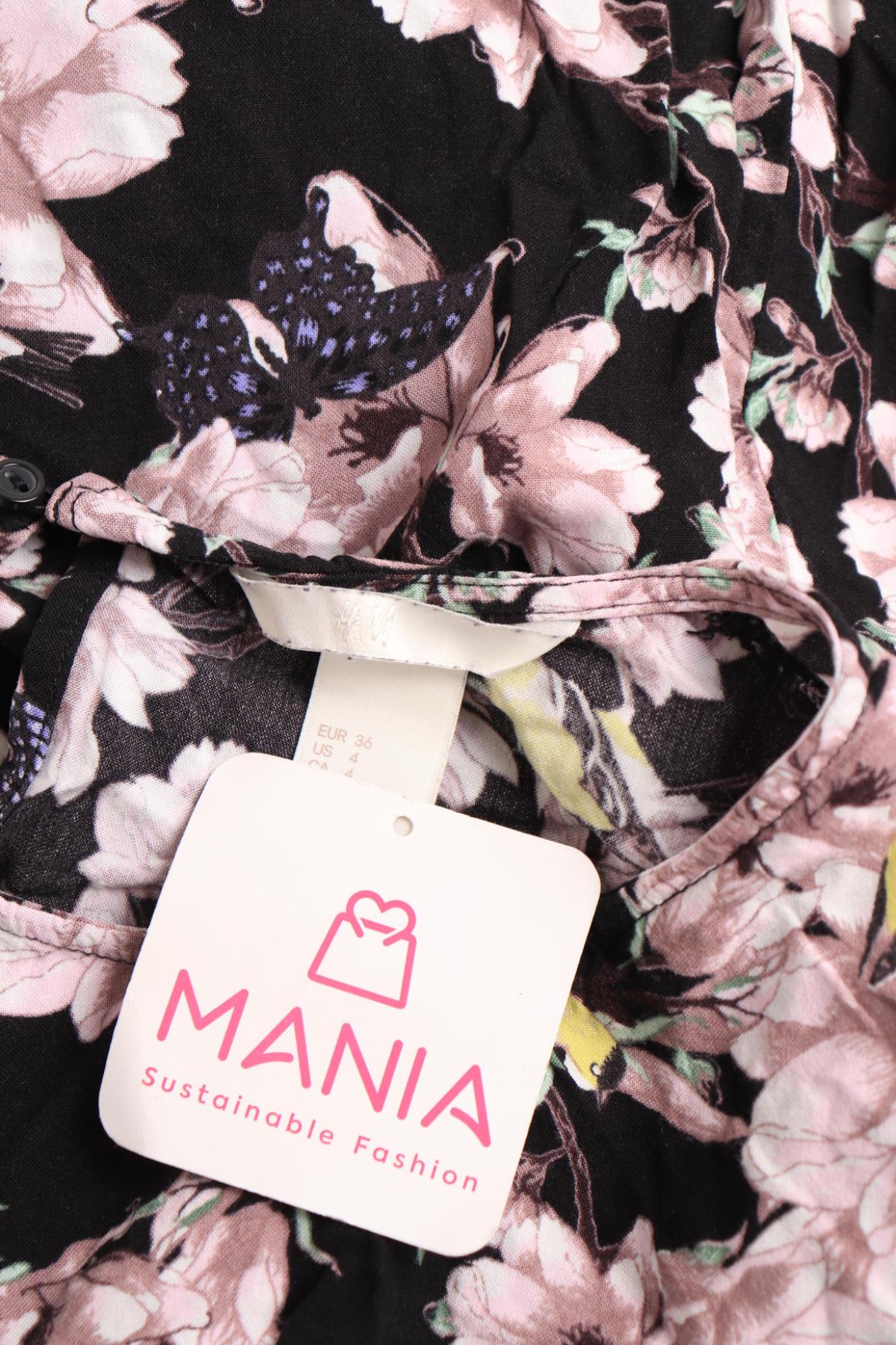 Ежедневна рокля H&M3