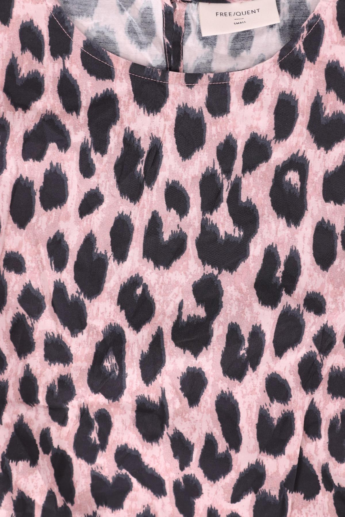 Блуза FREE QUENT3