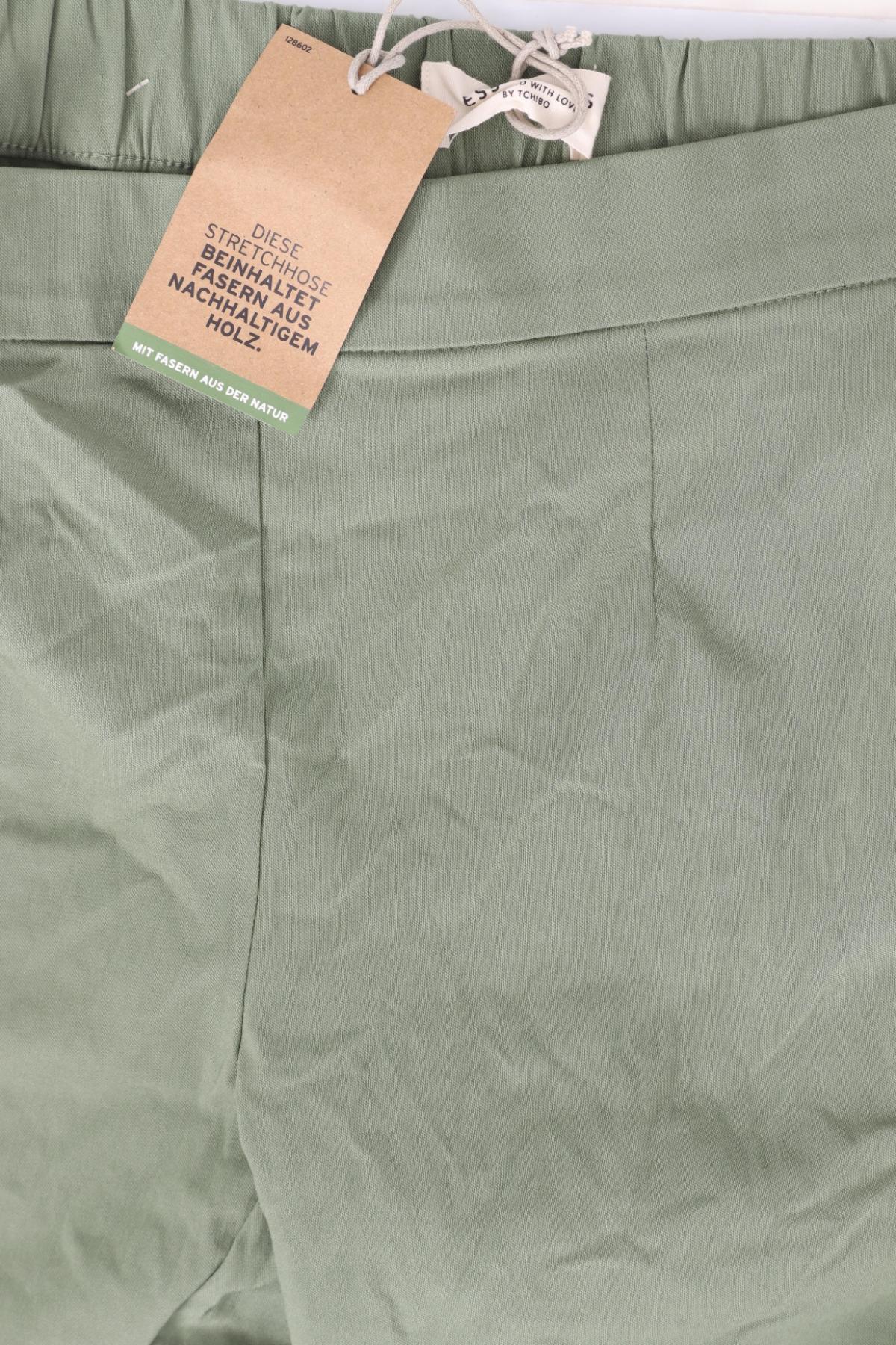 Спортен панталон TCM3