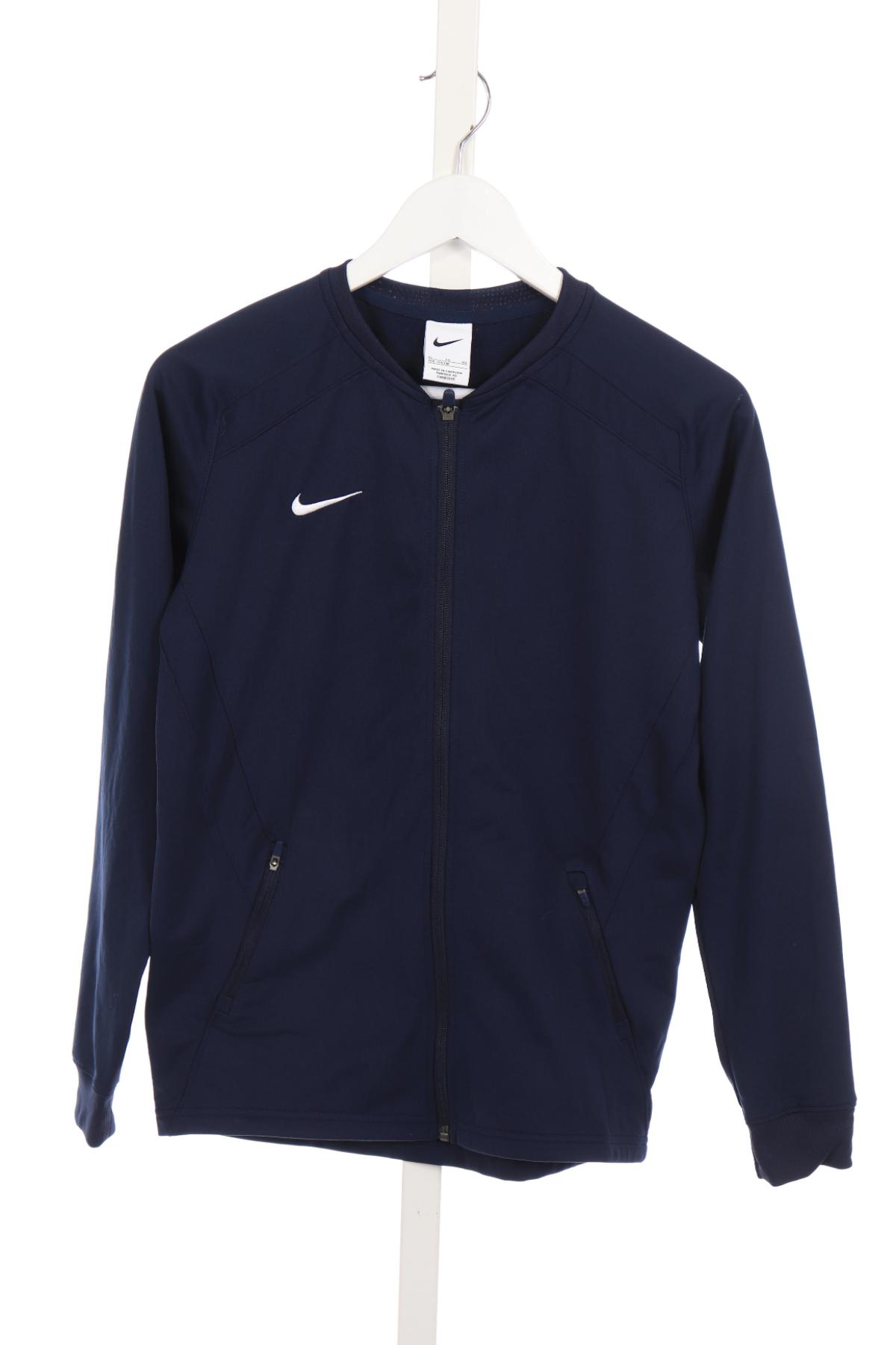 Детско спортно горнище NIKE1