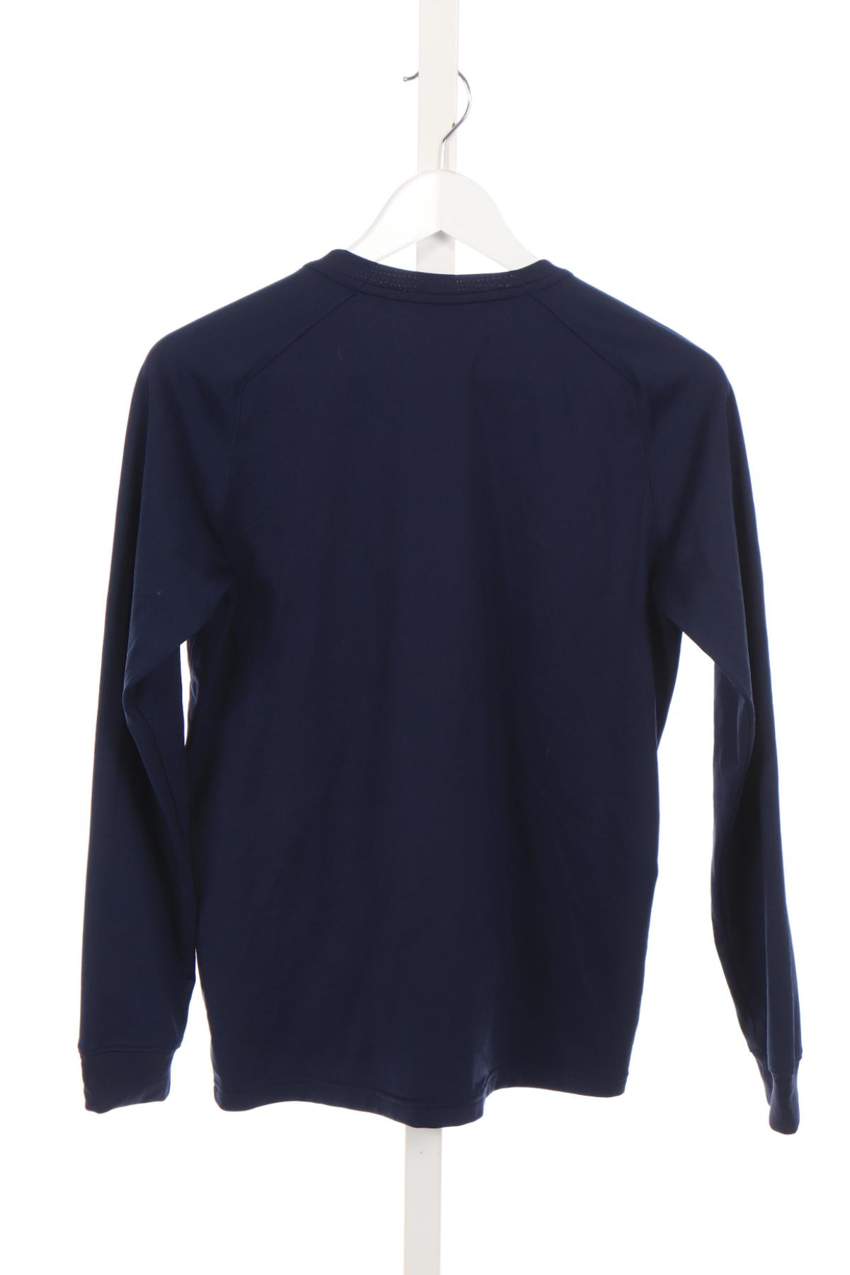 Детско спортно горнище NIKE2