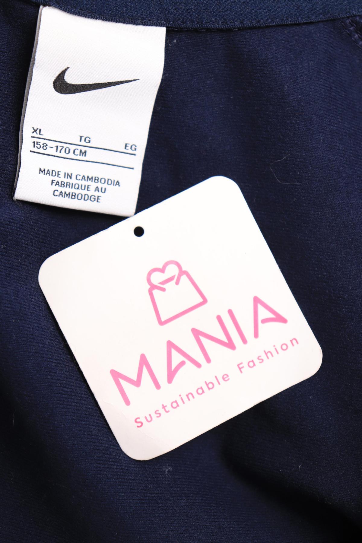 Детско спортно горнище NIKE3