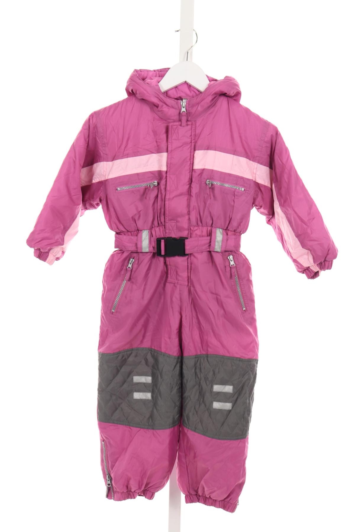 Детски ски гащеризон NO NAME1