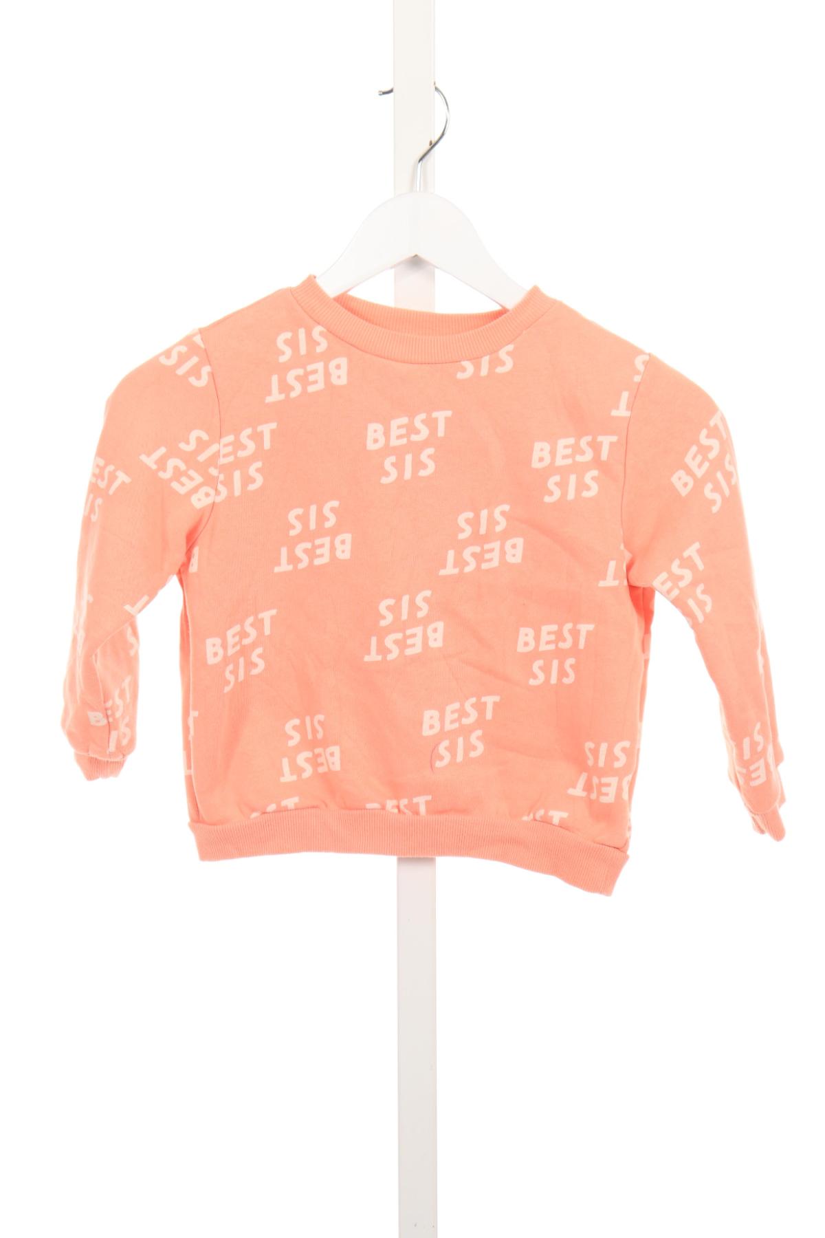 Детска блуза H&M1