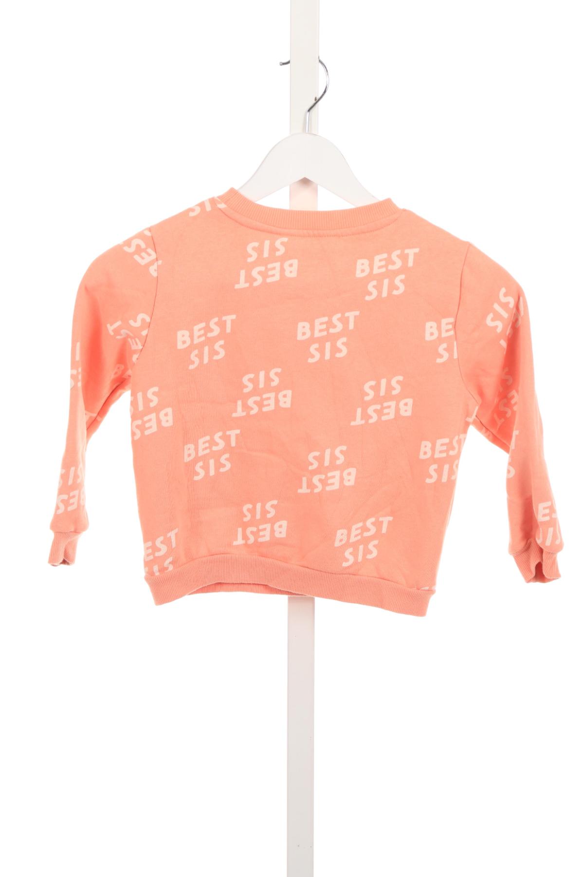 Детска блуза H&M2