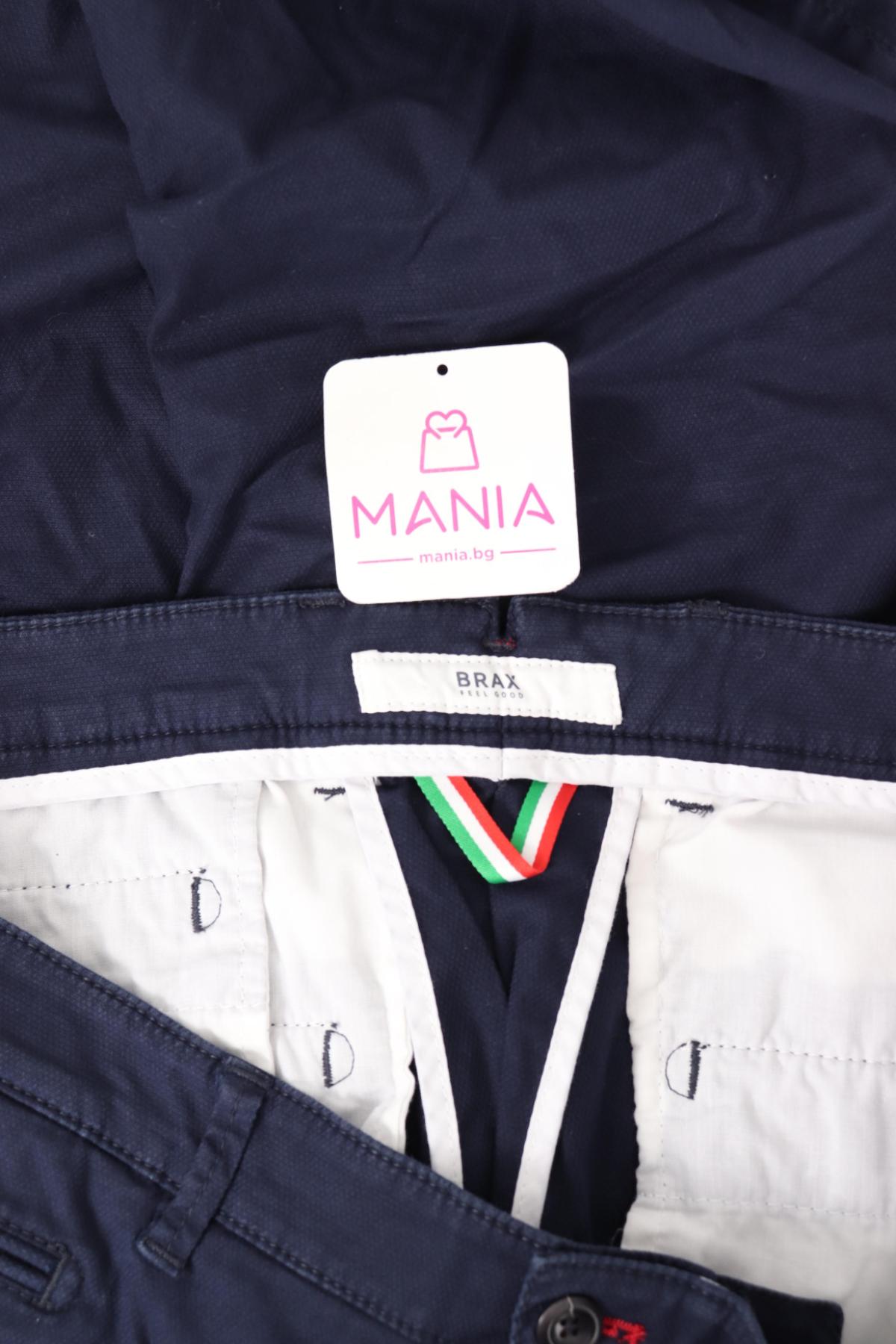 Панталон BRAX3