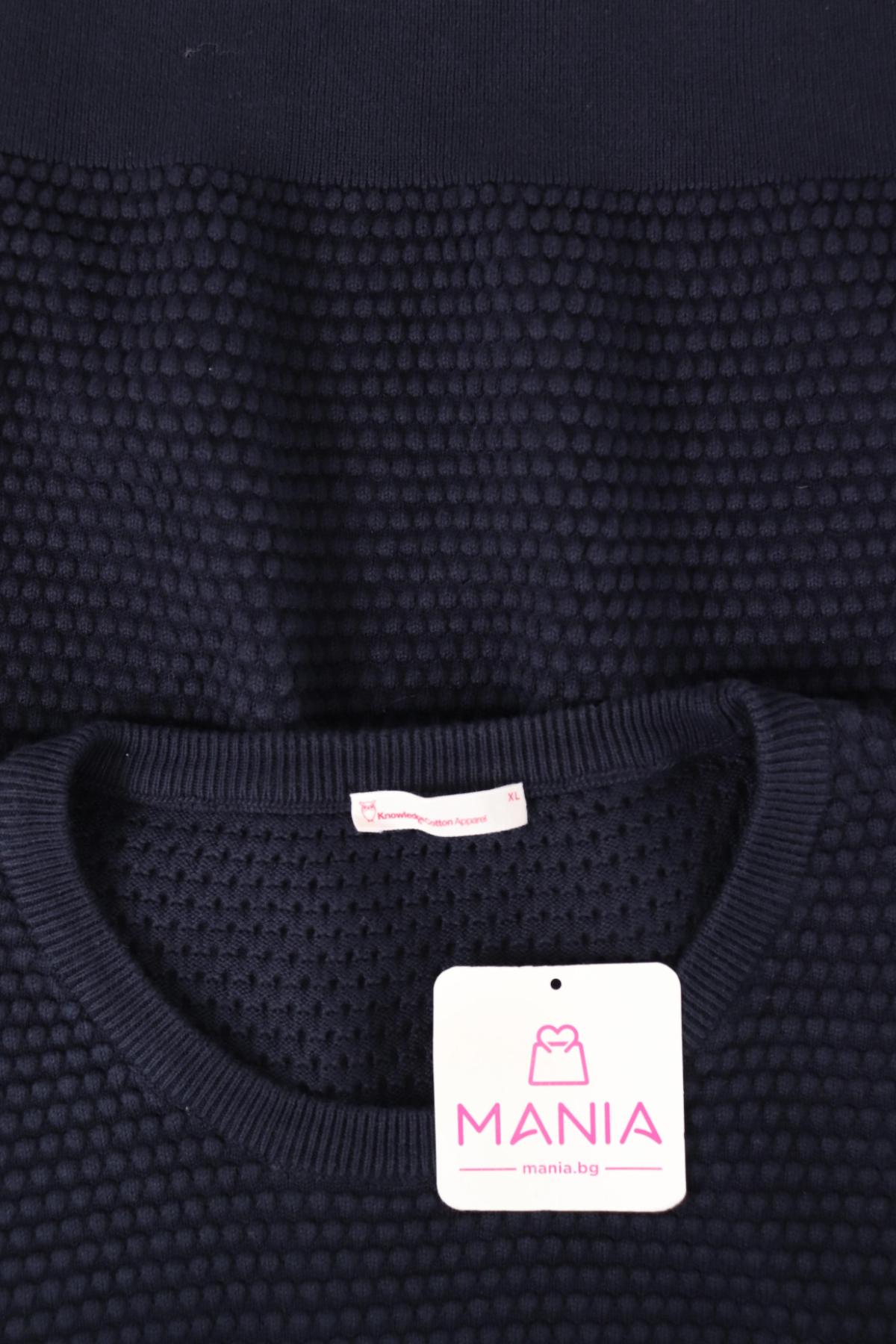 Пуловер KNOWLEDGE COTTON APPAREL3