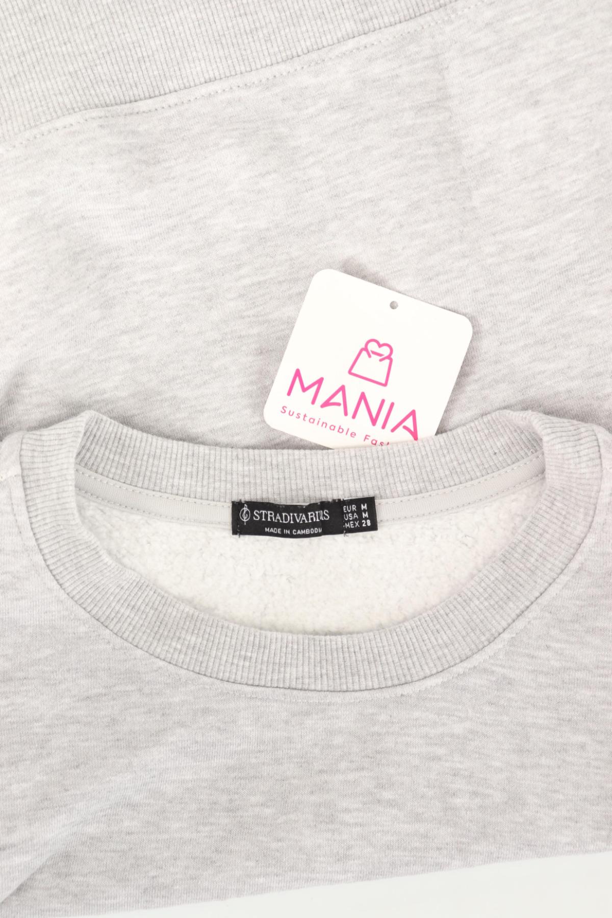 Спортна блуза STRADIVARIUS3