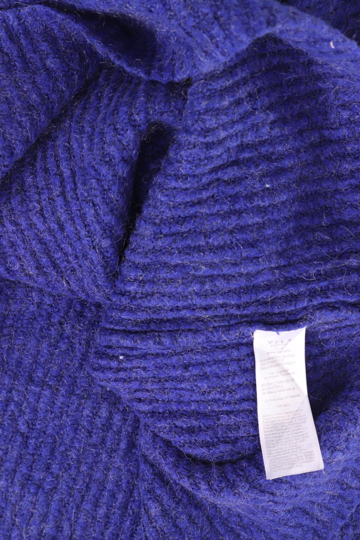 Пуловер с поло яка VILA3