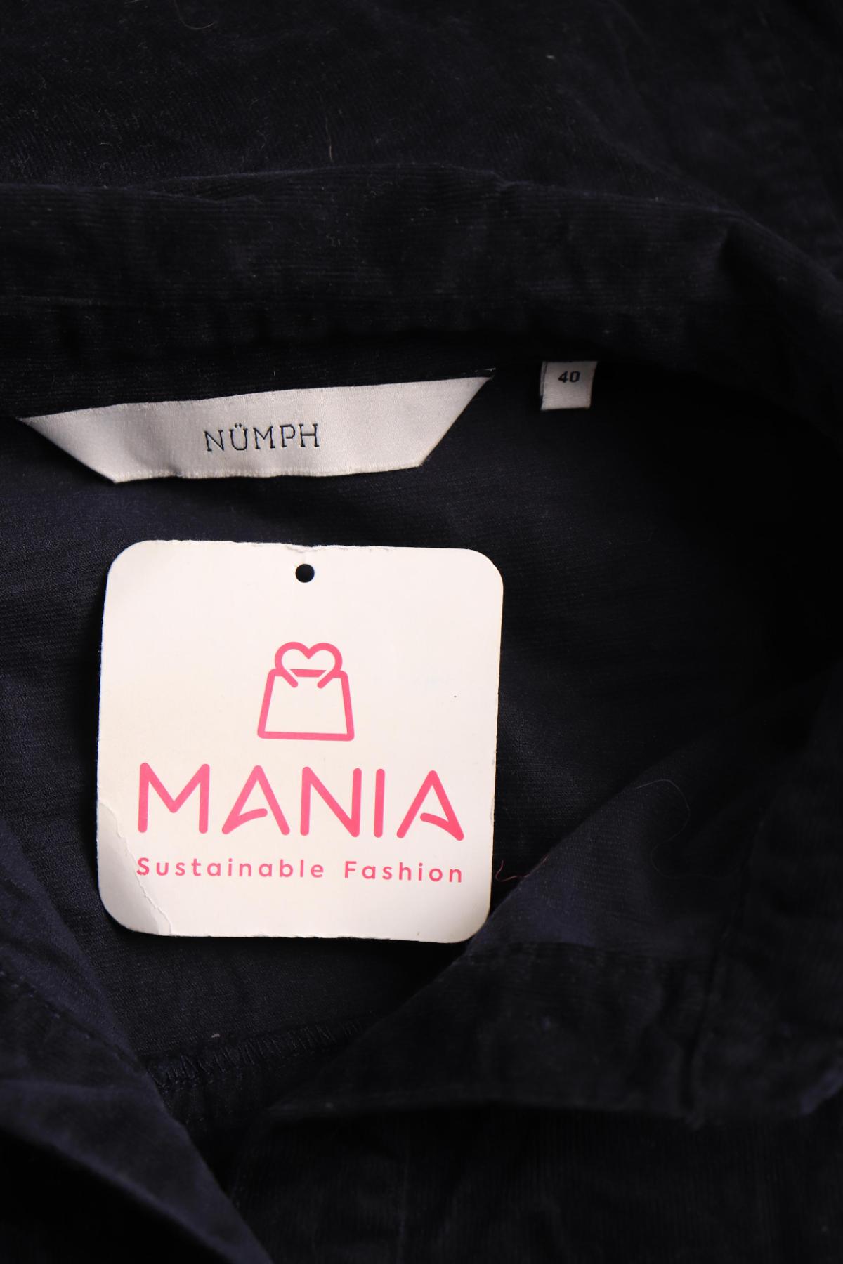 Ежедневна рокля NUMPH3