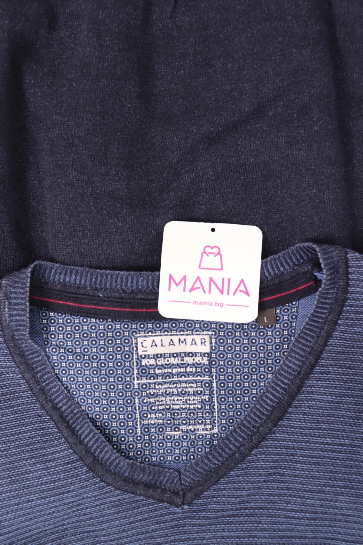 Пуловер CALAMAR3