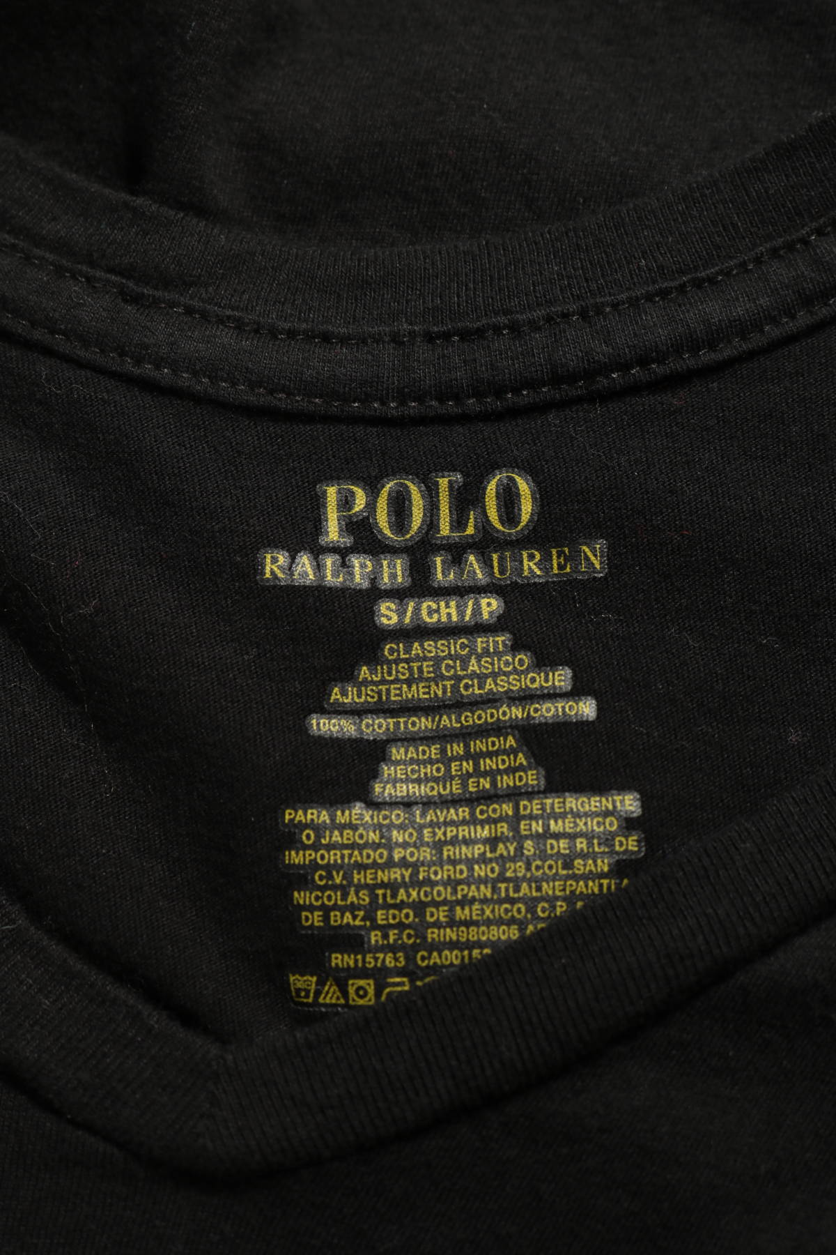 Тениска Polo By Ralph Lauren3 Тениска Polo By Ralph Lauren3
