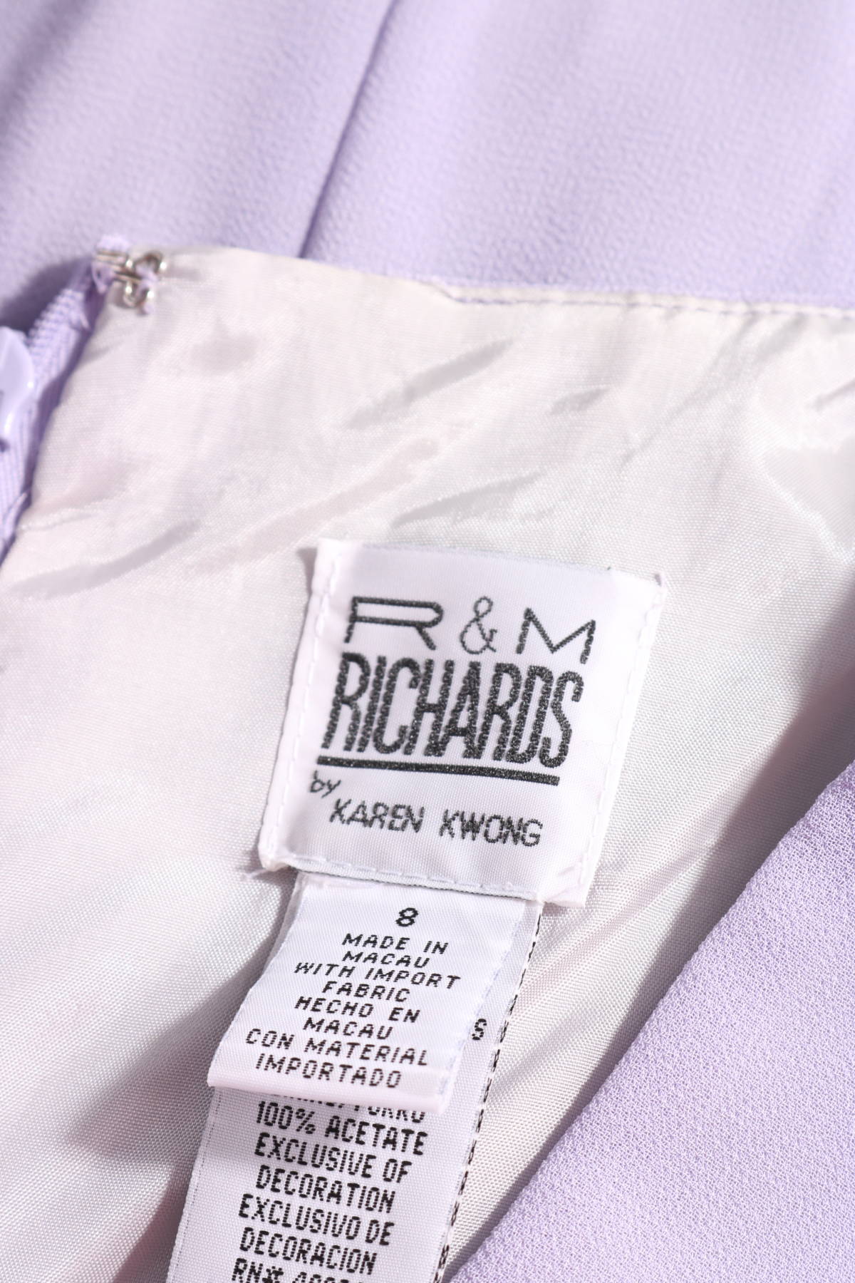 Бална рокля R&M RICHARDS3