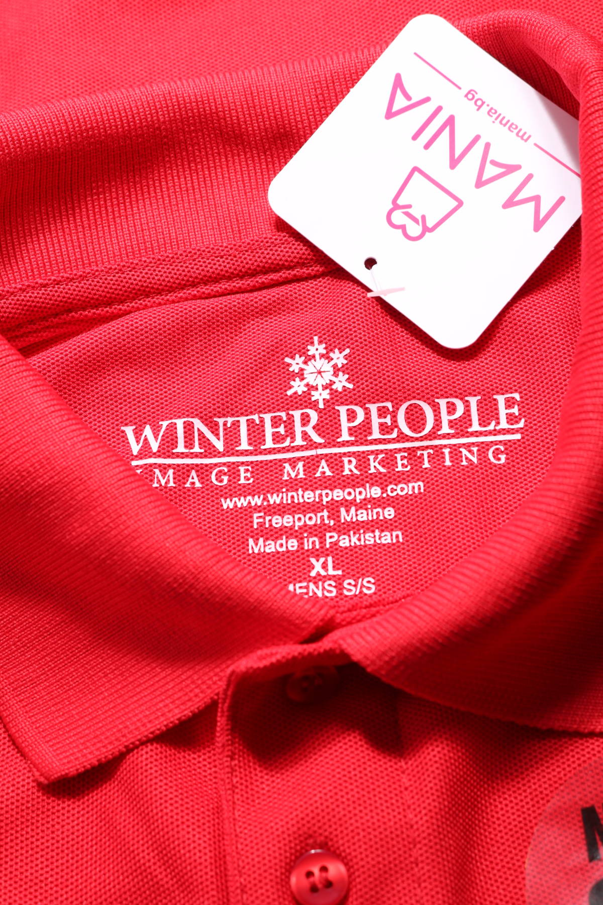 Тениска WINTER PEOPLE3