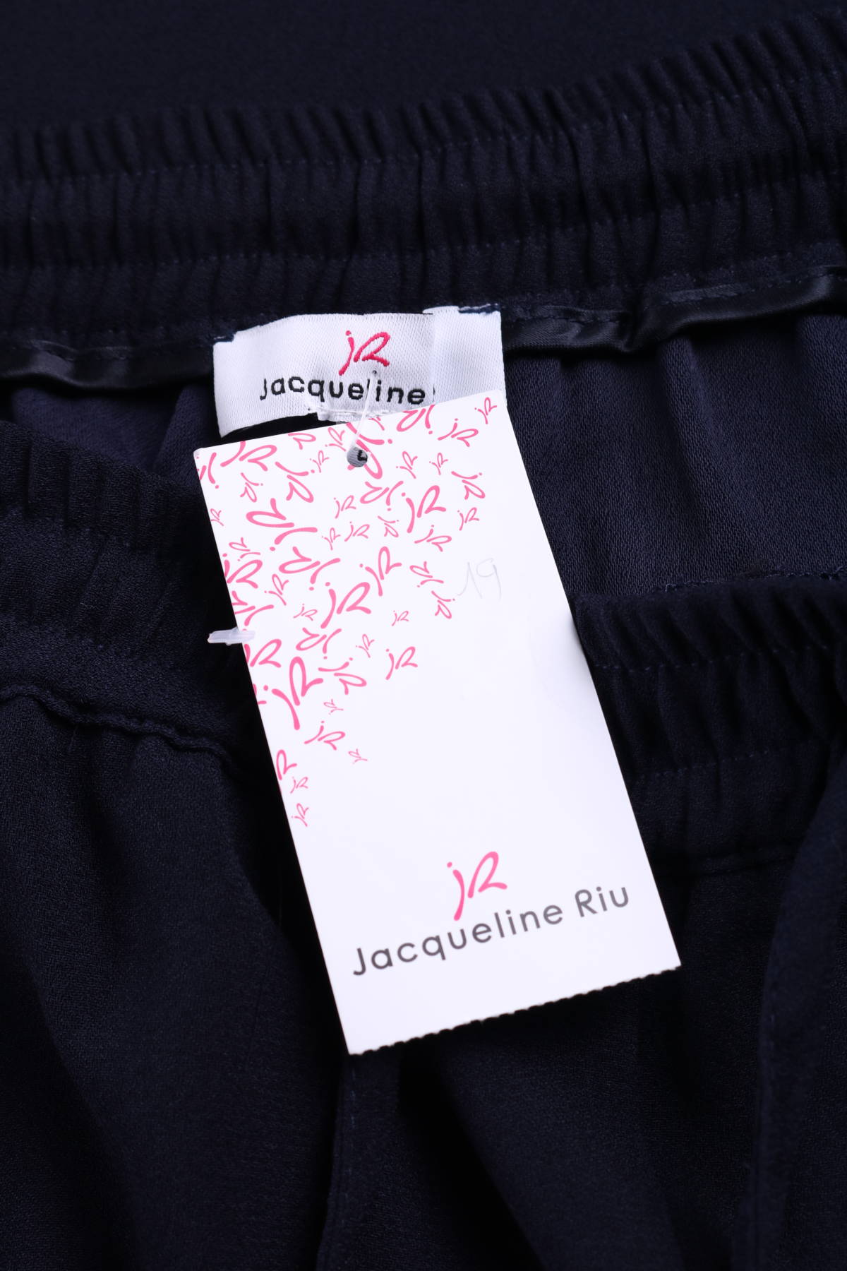 Панталон JACQUELINE DE YONG3