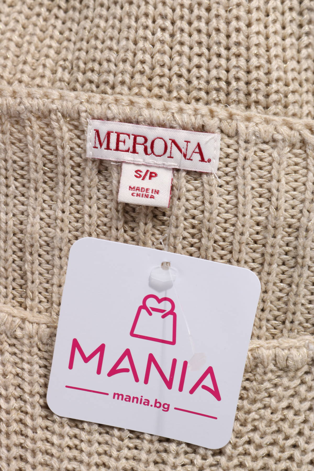 Пуловер MERONA3