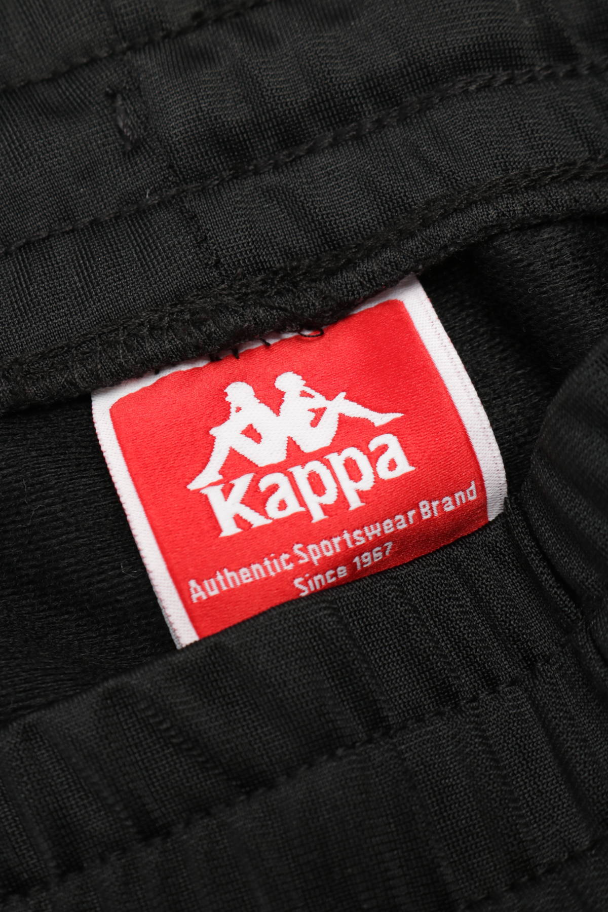Спортно долнище KAPPA4