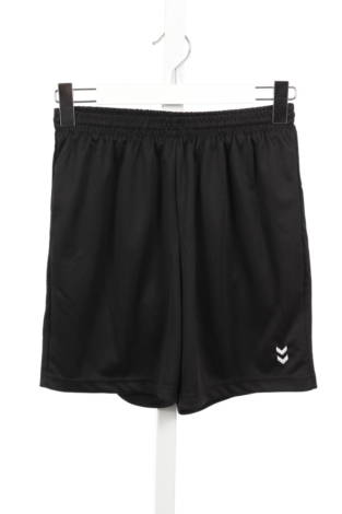 Детски къси панталони HUMMEL - Mania Детски къси панталони HUMMEL