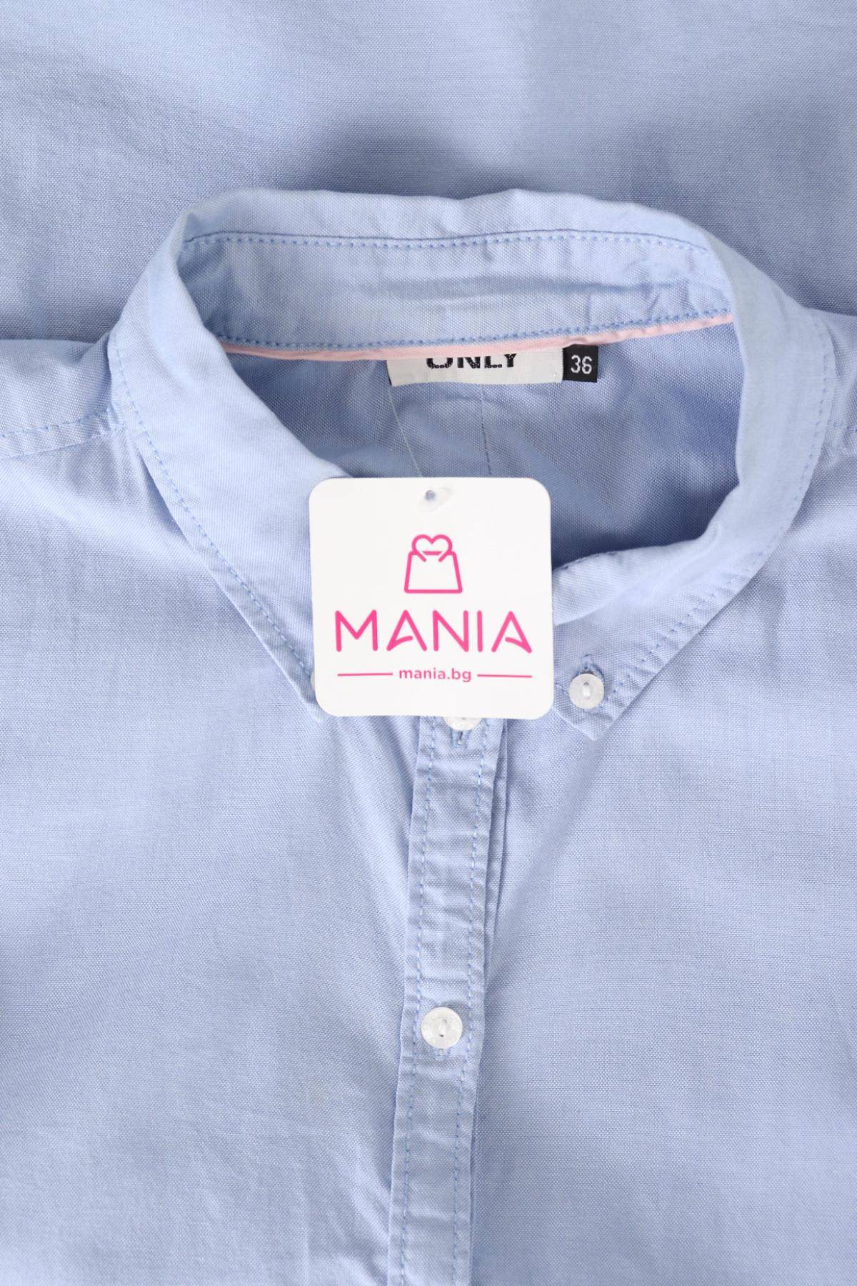 Риза ONLY3 - Mania Риза ONLY3