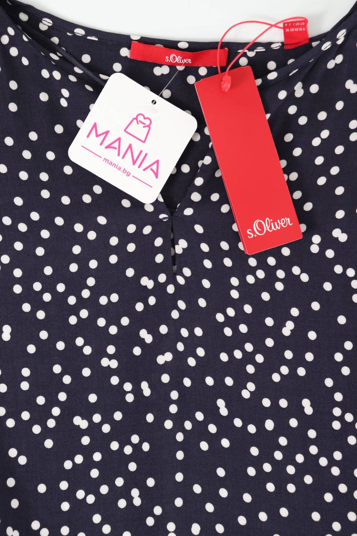 Блуза S.OLIVER3