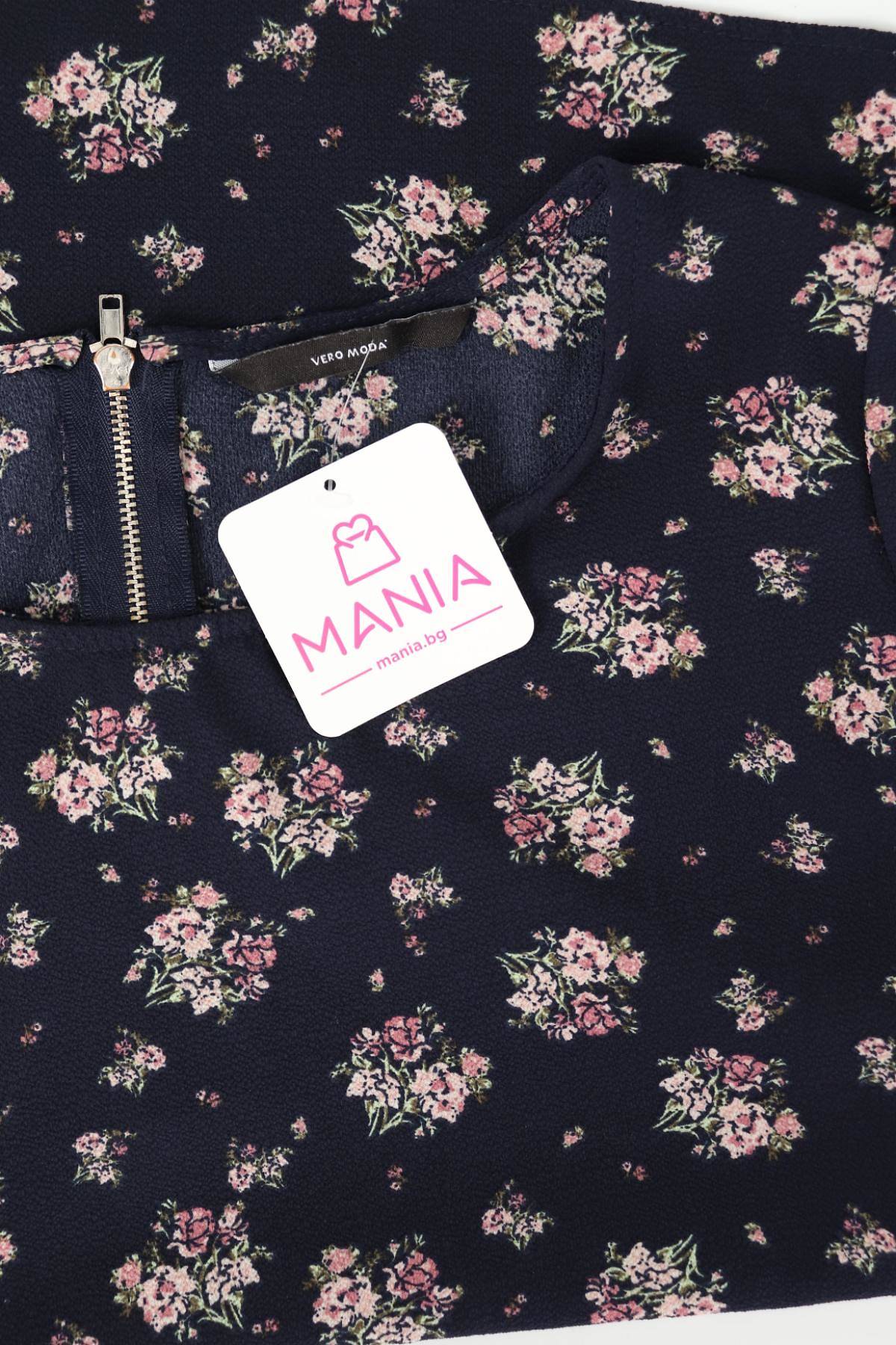 Блуза VERO MODA3