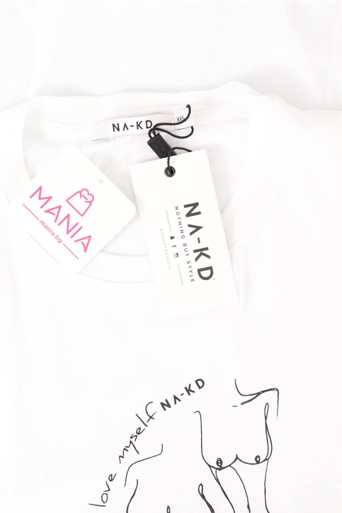 Тениска с щампа NA-KD3