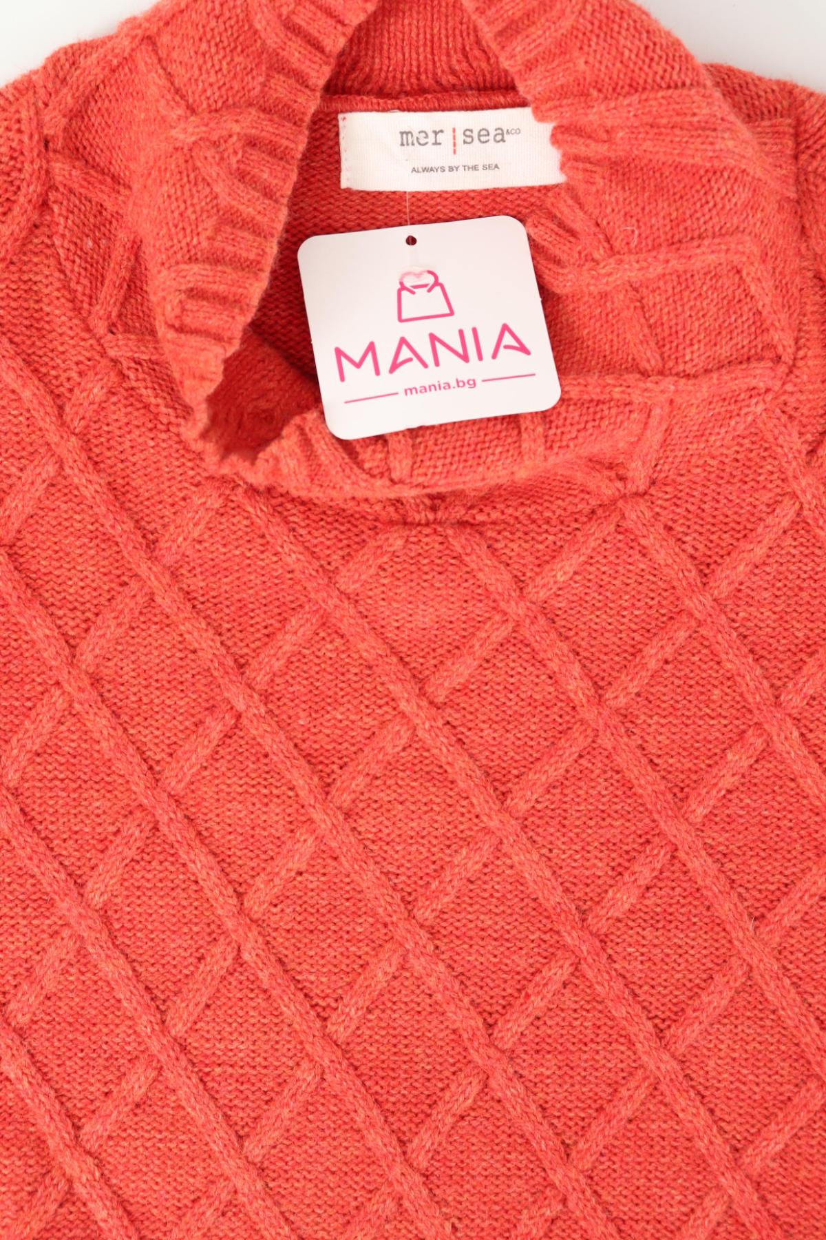 Пуловер с поло яка MER SEA3