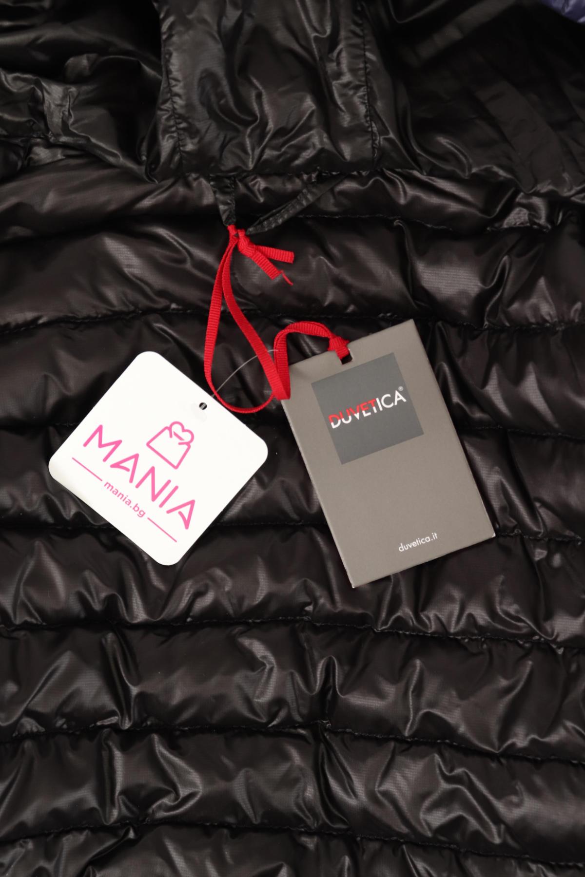 Пухено яке DUVETICA4
