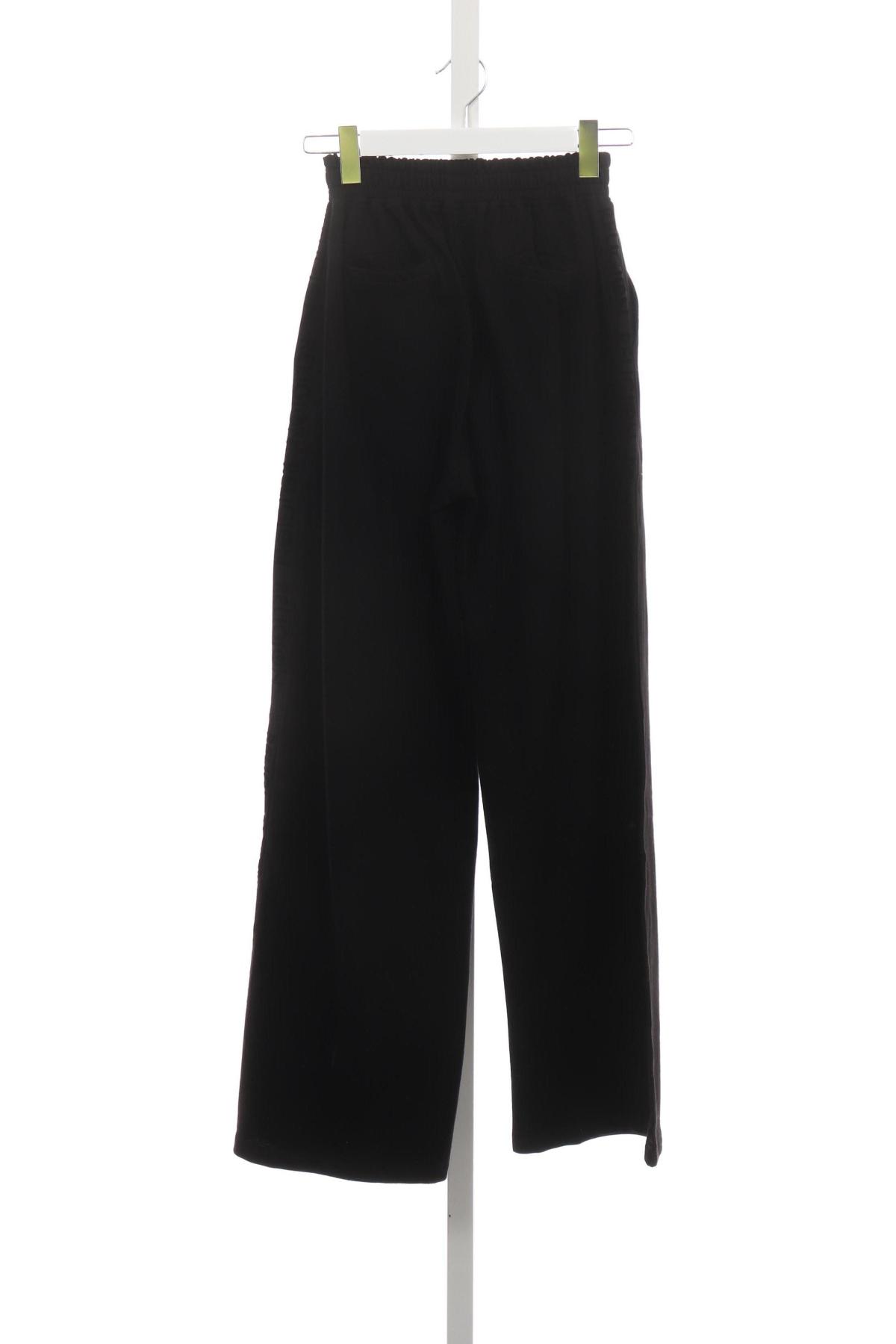 Спортно долнище RELIGION2