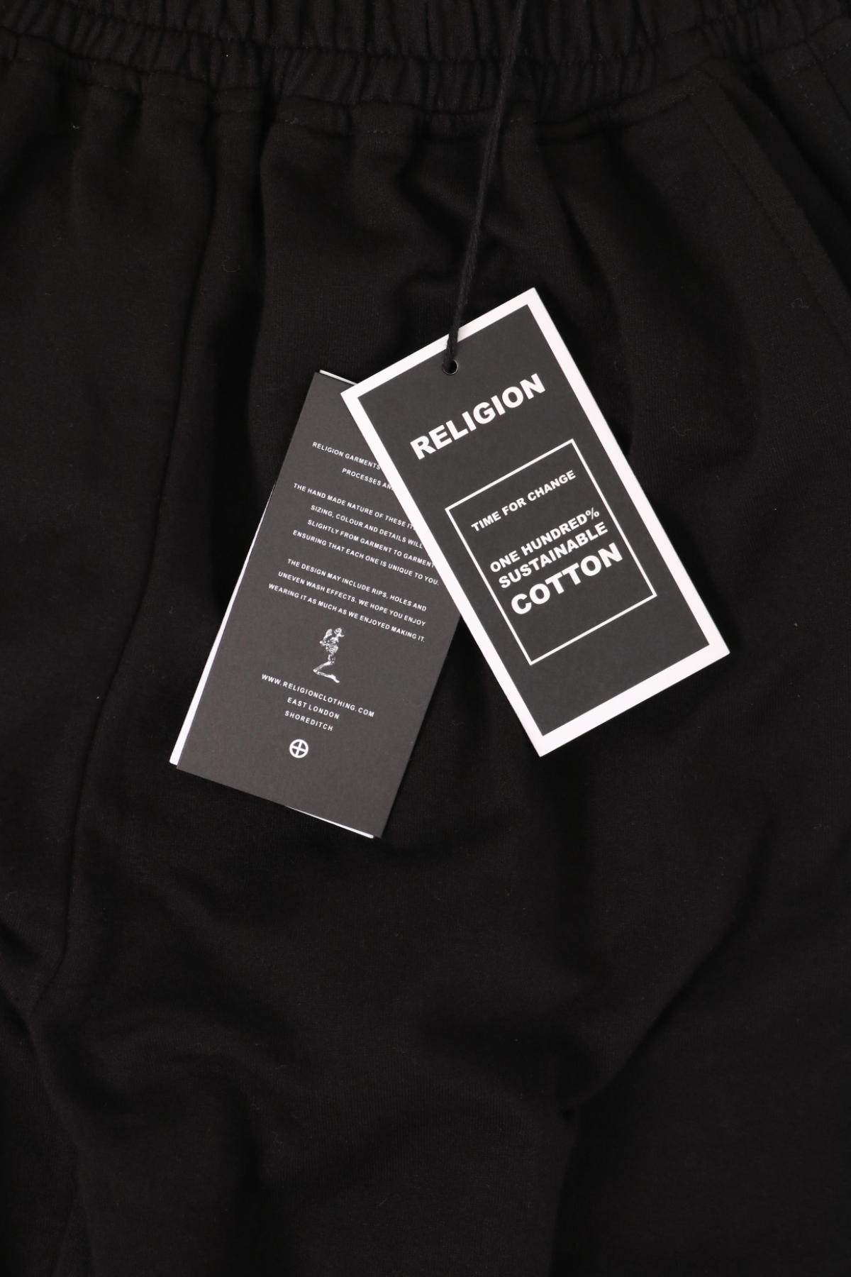 Спортно долнище RELIGION3