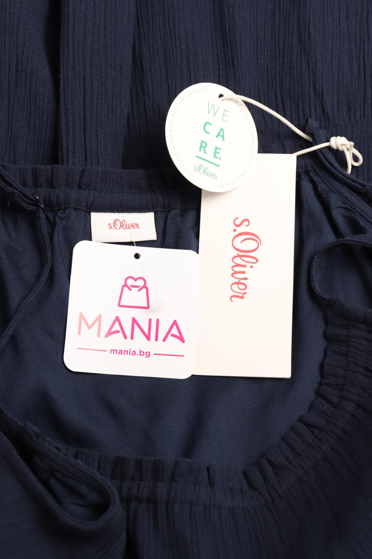 Детска рокля S.OLIVER3