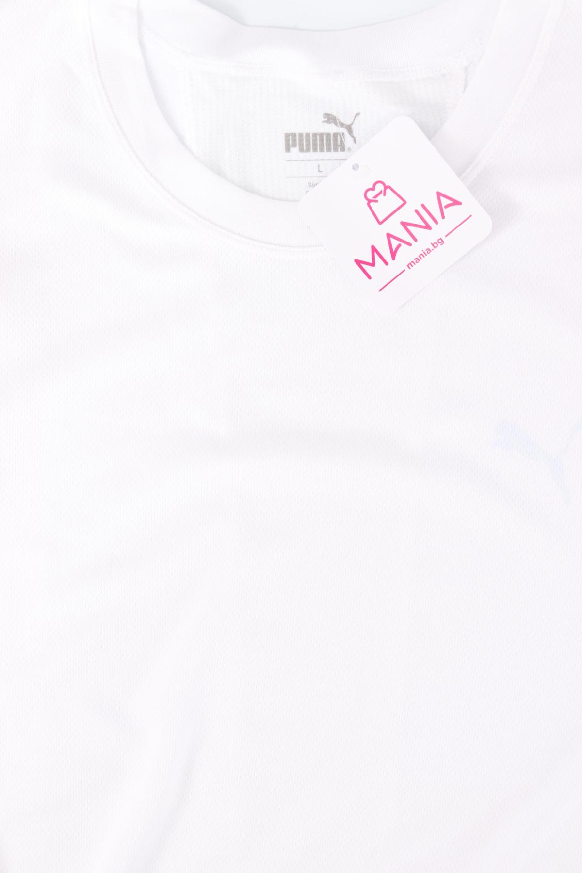 Спортна тениска PUMA3