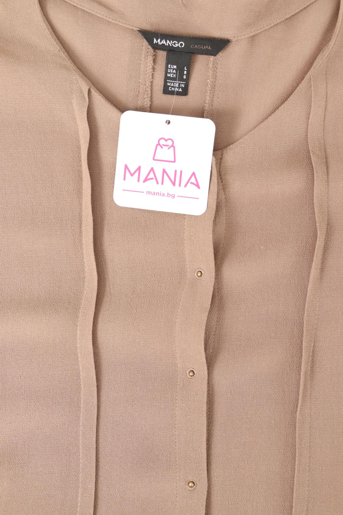 Риза MANGO3