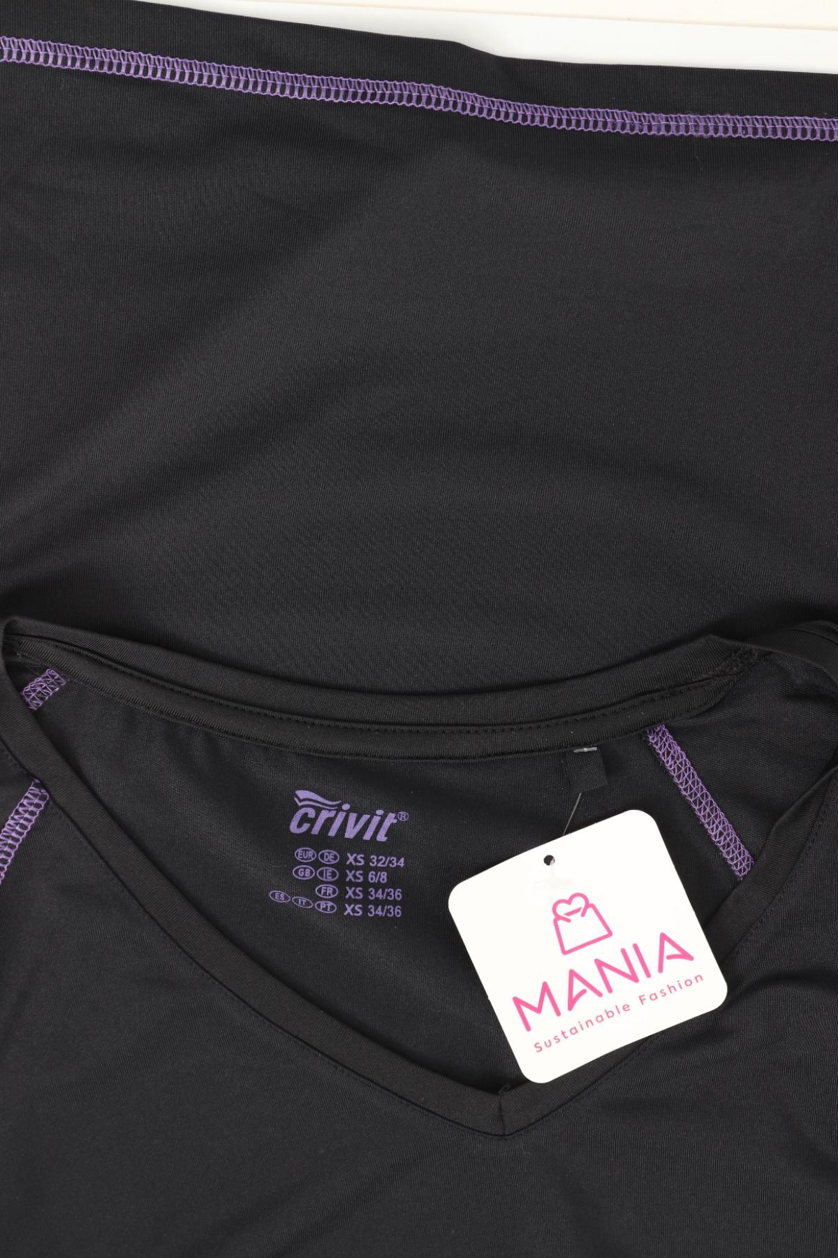 Спортна тениска CRIVIT3