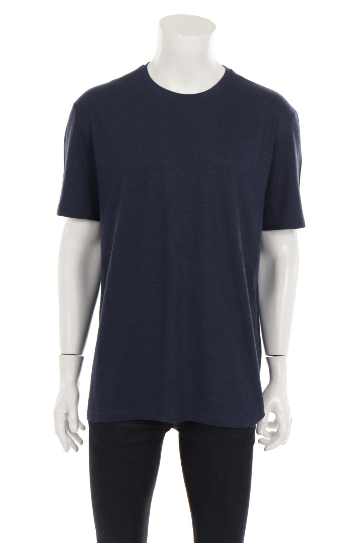 Тениска PIER ONE2