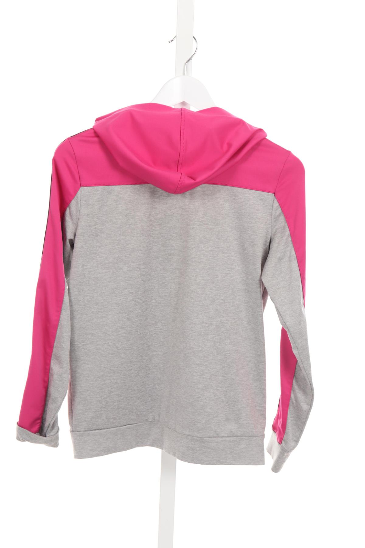 Детско спортно горнище HERE+THERE2