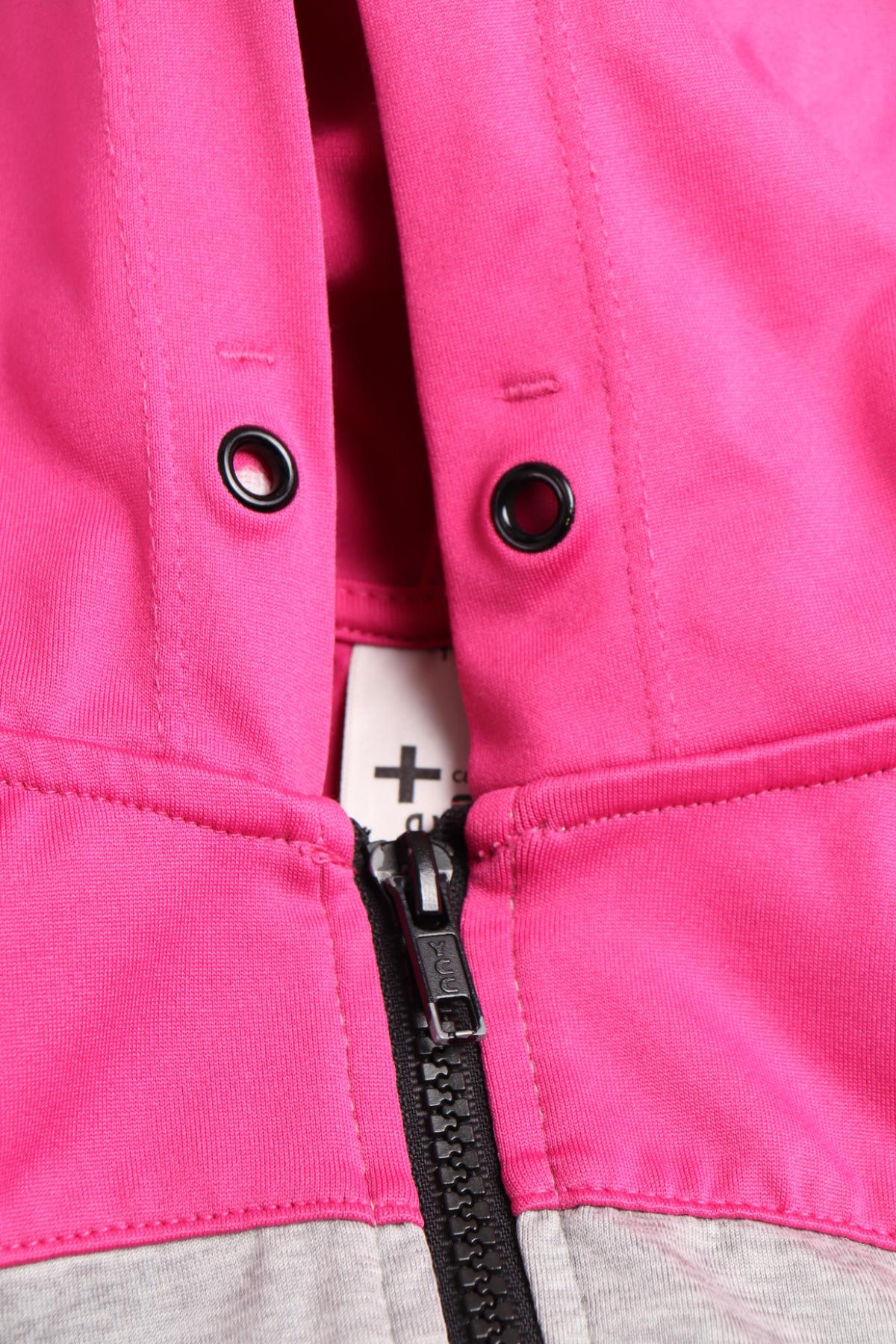 Детско спортно горнище HERE+THERE4