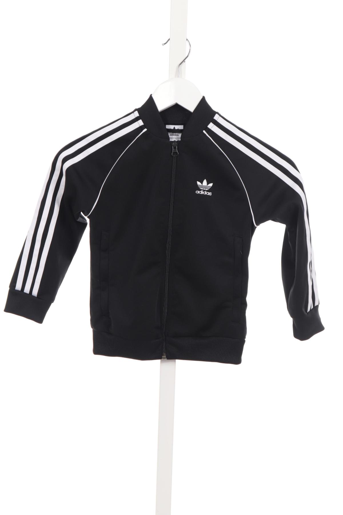 Детско спортно горнище ADIDAS1