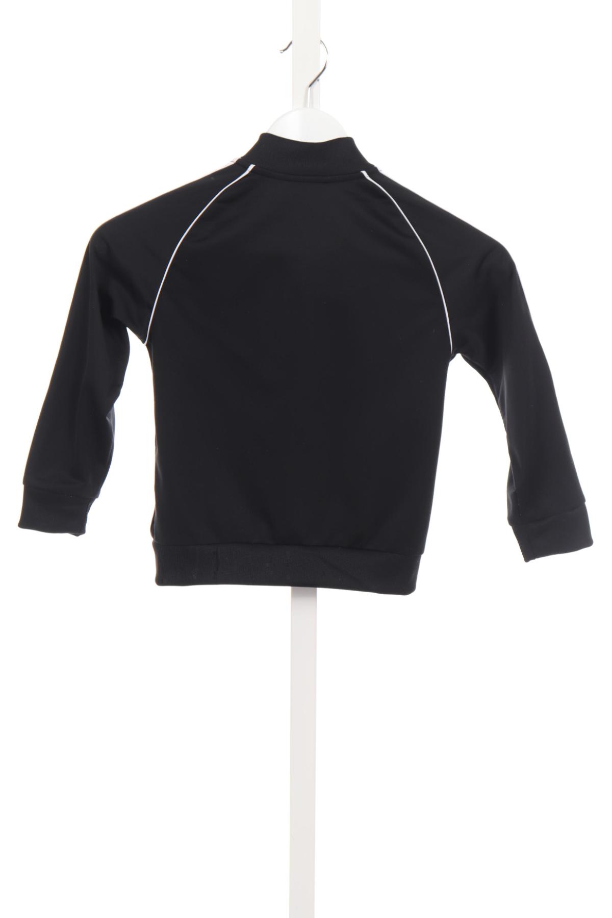 Детско спортно горнище ADIDAS2