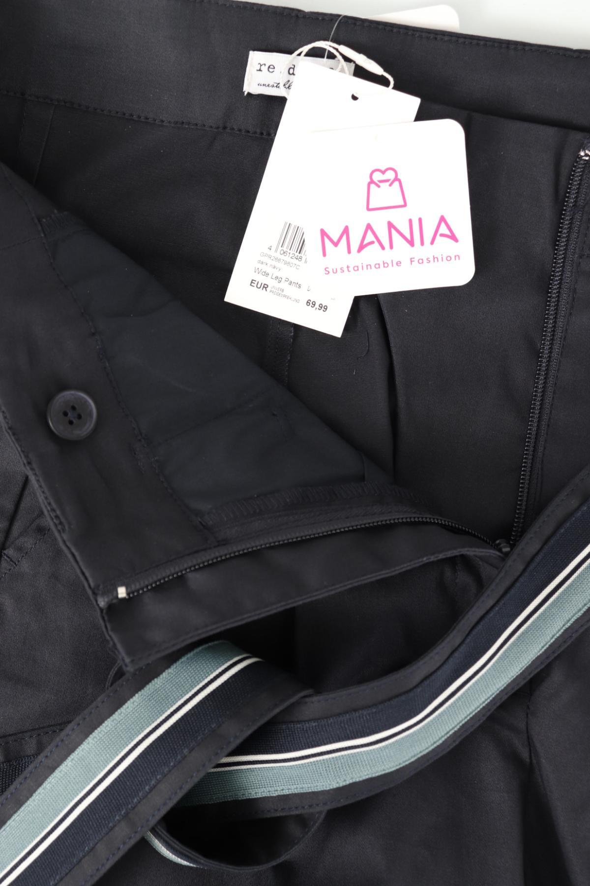 Елегантен панталон RE.DRAFT5