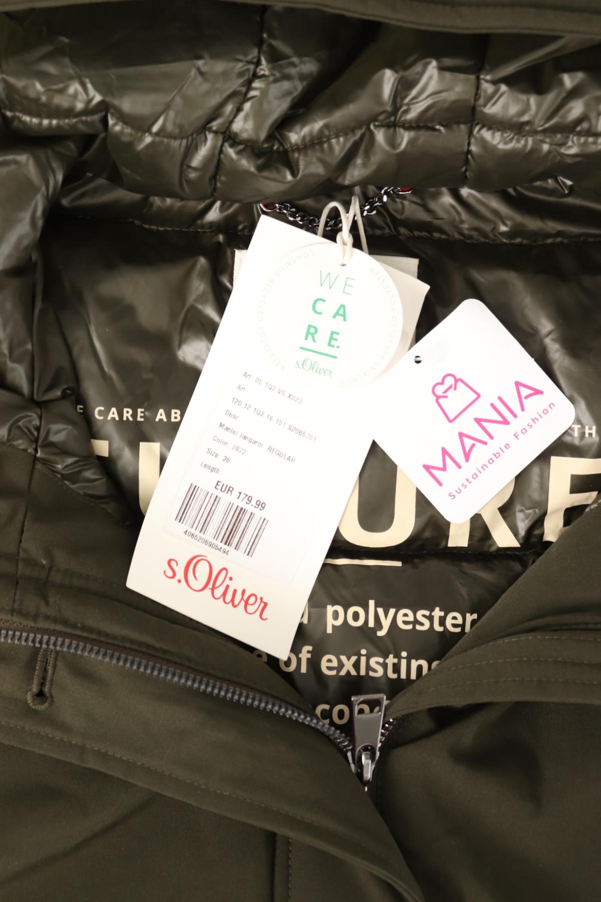Зимно яке S.OLIVER4