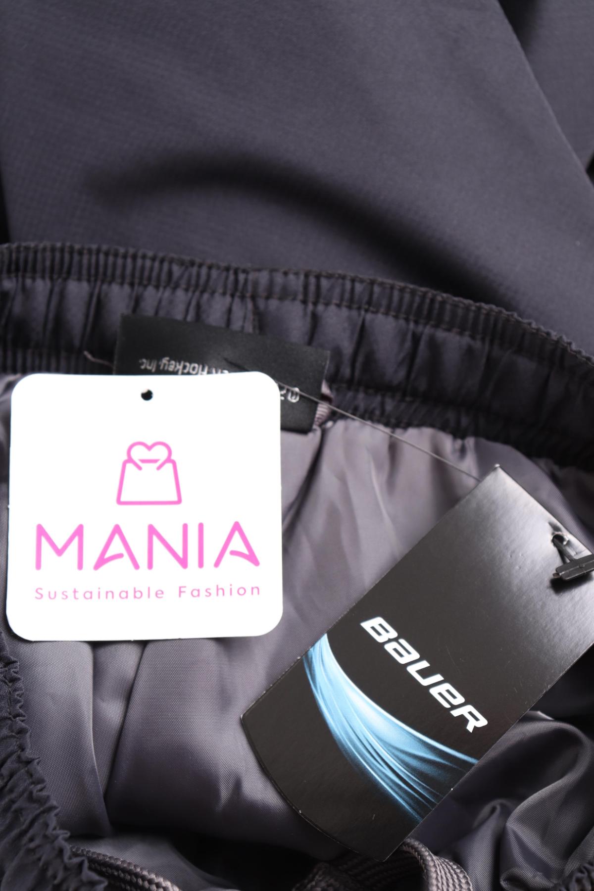 Детски спортен панталон BAUER3