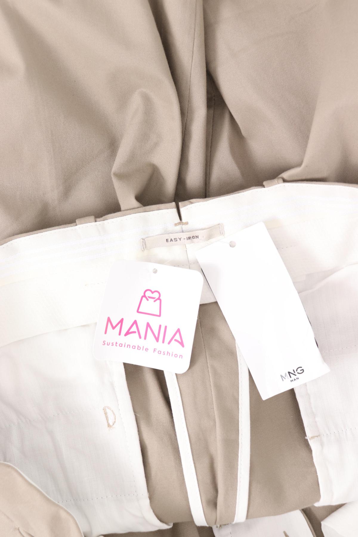 Панталон MANGO4